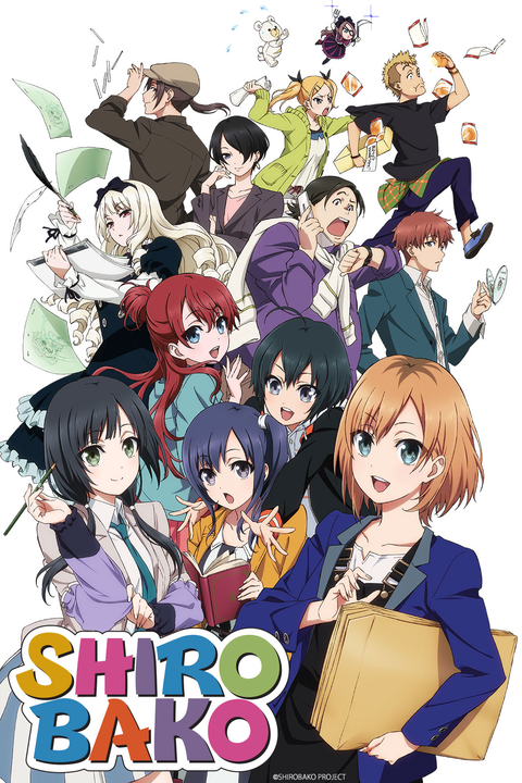 Watch SHIROBAKO - Crunchyroll